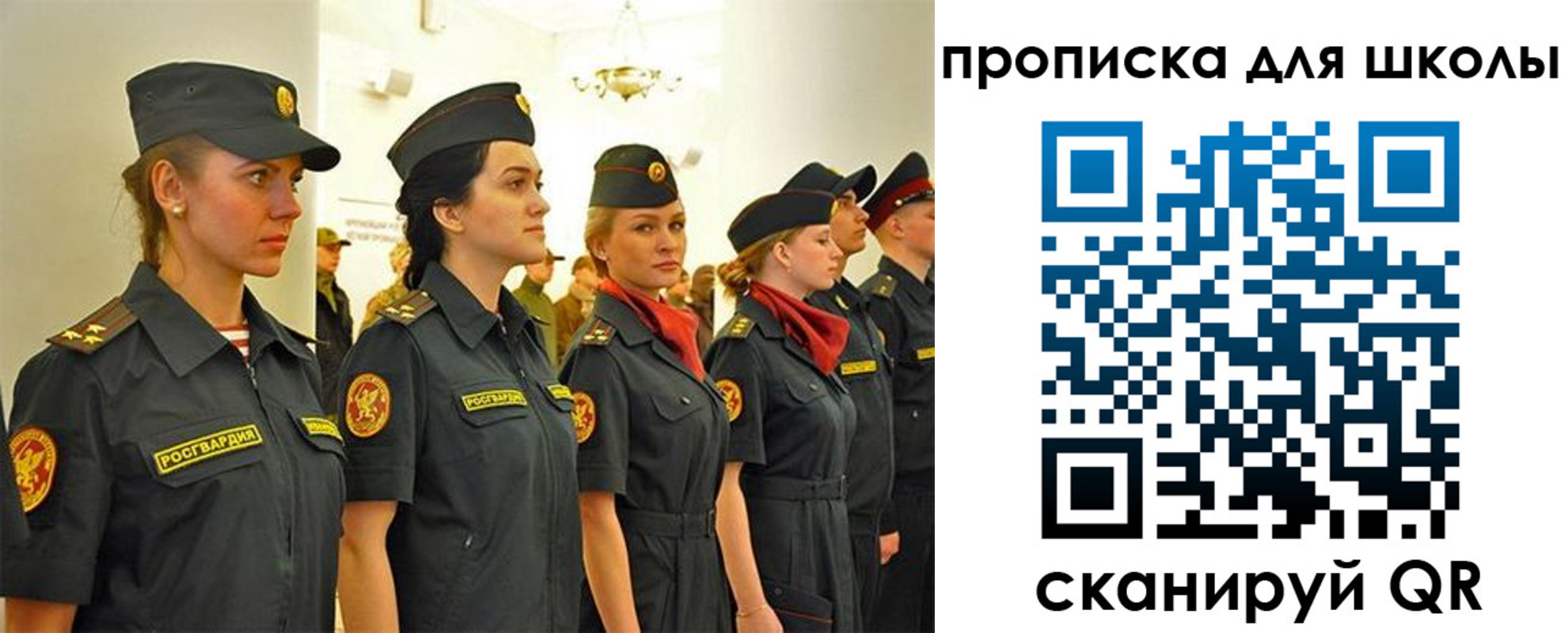 пропишу в квартире в Будённовске